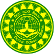 Wilayaya K.V.