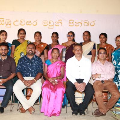 ගුරු අභිනන්දන(ලෝක ගුරු දිනය)